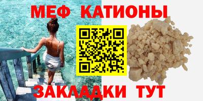 кокаин премиум Пенза