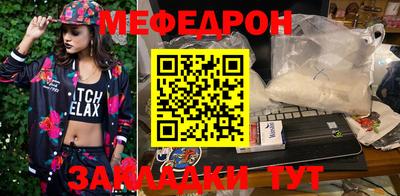 эйфоретик Нягань
