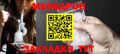 эйфоретик Первоуральск
