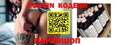 мефедрон VHQ Партизанск