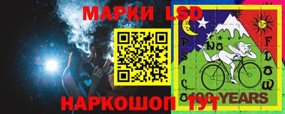 мет Обнинск