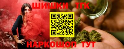 эйфоретик Первоуральск