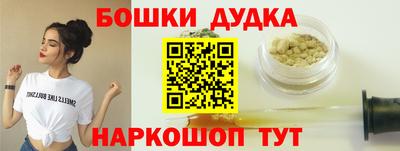 эйфоретик Нягань