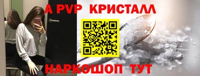 эйфоретик Нягань