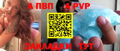 эйфоретик Первоуральск