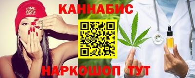 эйфоретик Нягань