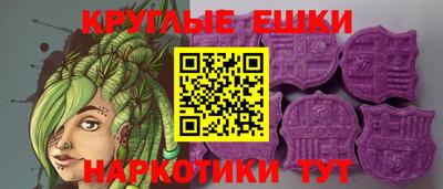spice Обь