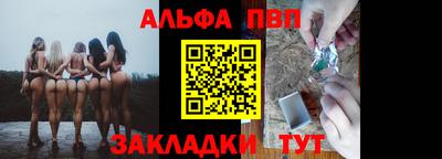 эйфоретик Нягань