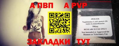 эйфоретик Нягань