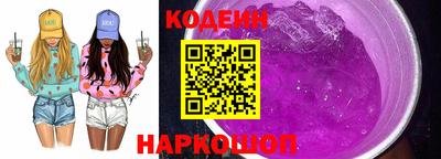 spice Обь