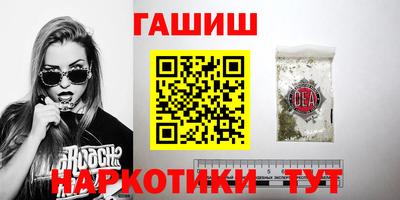 кокаин премиум Пенза