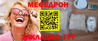 эйфоретик Нягань
