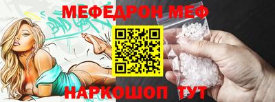 spice Обь