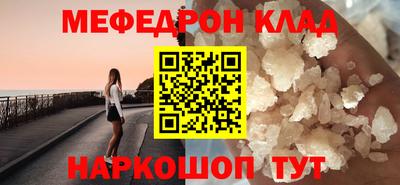 spice Обь