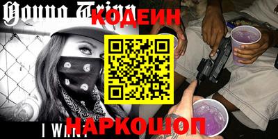 эйфоретик Нягань