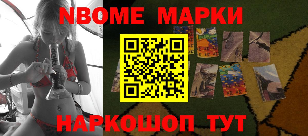 Усть-Джегута  LSD-25 экстази кислота  ЛСД экстази кислота  LSD-25 экстази  Вход с VPN 